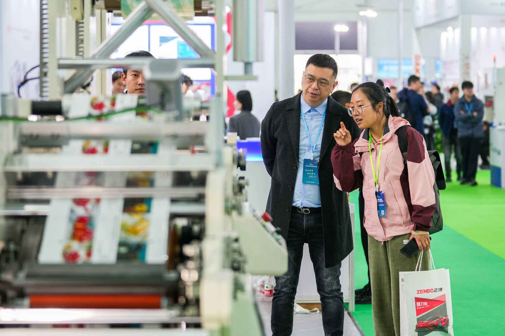 首届中国（瑞安）国际印刷包装工业展览会举行(图2)