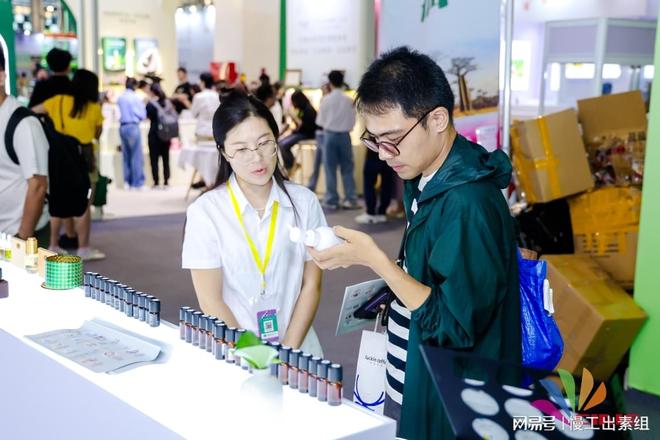 参展申请2026上海国际芳疗与香薰产业展览会(图3)