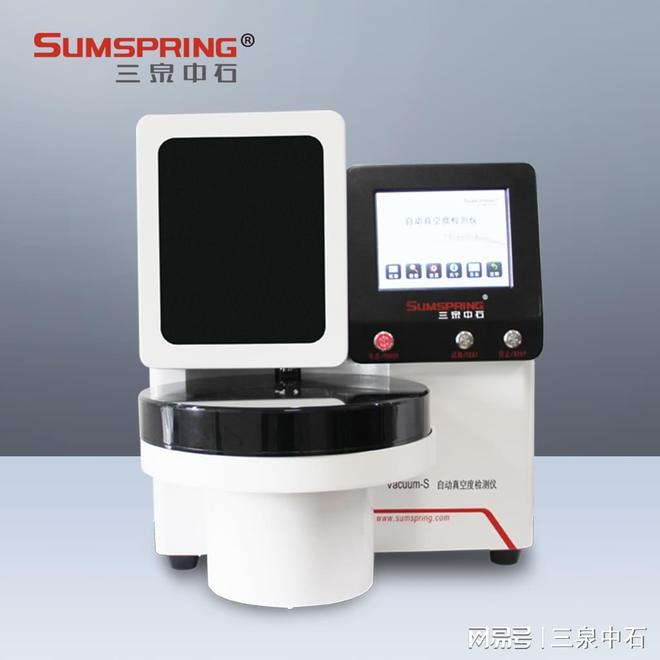 西林瓶真空度检测仪：保障药品包装质量的关键设备(图2)