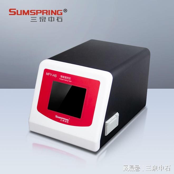 微生物侵入密封测试仪：保障无菌药品包装完整性的核心技术方案(图2)