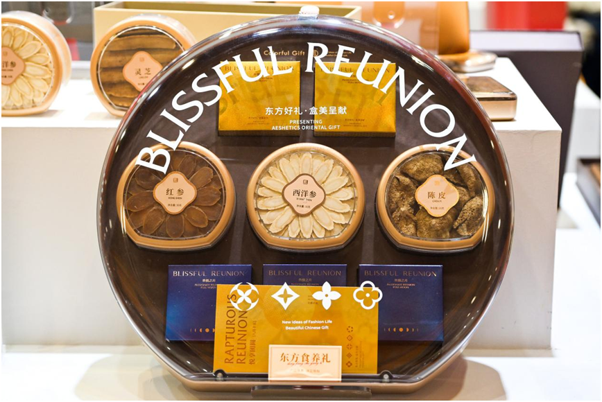 从颜值到价值：2026深圳礼品包装展全景解码食品与消费电子的包装(图4)