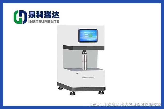 真空衰减法包装密封性检测仪工作原理(图2)