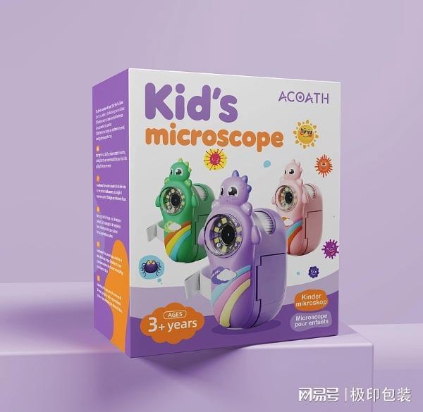 高档智能穿戴包装盒厂家实力推荐：精准适配多场景需求(图1)