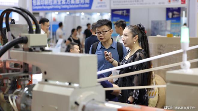 2026中国国际彩盒展4月15-17日在深圳国际会展中心盛大举办(图2)