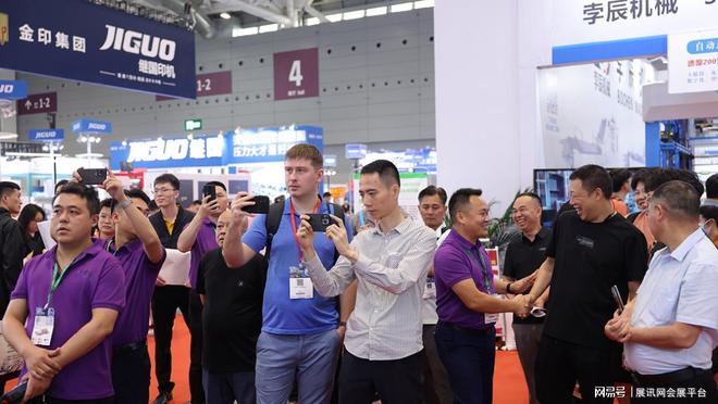 2026中国国际彩盒展4月15-17日在深圳国际会展中心盛大举办(图4)