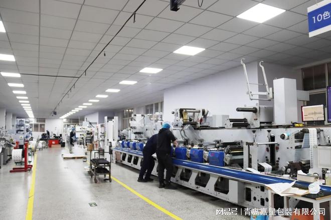 标签印刷小单快反怎么做？嘉星包装教你3步落地适配食品饮料(图2)