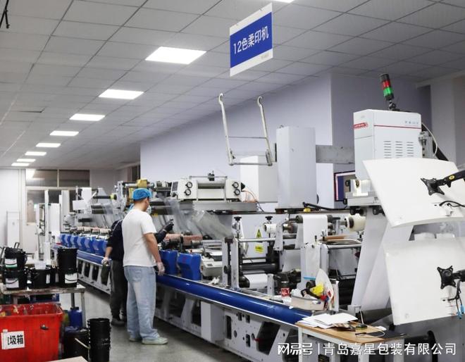 标签印刷小单快反怎么做？嘉星包装教你3步落地适配食品饮料(图3)