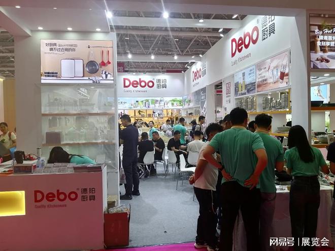 2026第34届深圳国际礼品、工艺品及包装印刷展览会(图2)