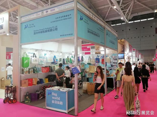 2026第34届深圳国际礼品、工艺品及包装印刷展览会(图4)