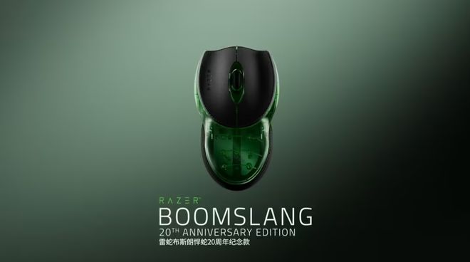 新品 大疆首款全景无人机包装曝光;大众小鹏合作新车型被曝(图7)