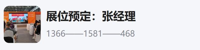 2026香港国际印刷包装展首发数字印刷与可持续包装解决方案(图1)