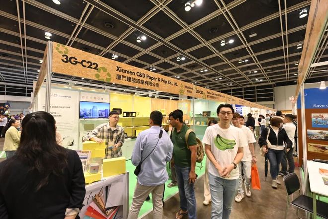 2026香港国际印刷包装展首发数字印刷与可持续包装解决方案(图2)