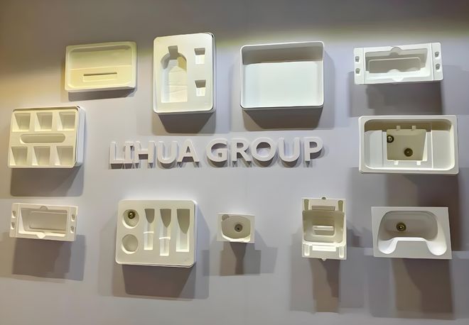 2026香港印包业创新峰会智造未来(图1)