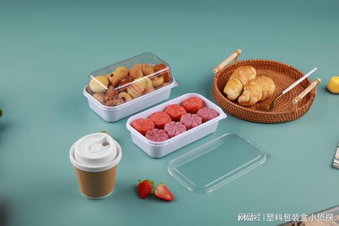 2026年4月文哥解析糕点塑料包装盒的尺寸选择技巧(图1)