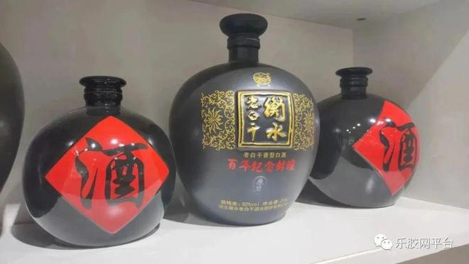 干货分享一键带你了解常见包装材料！(图3)