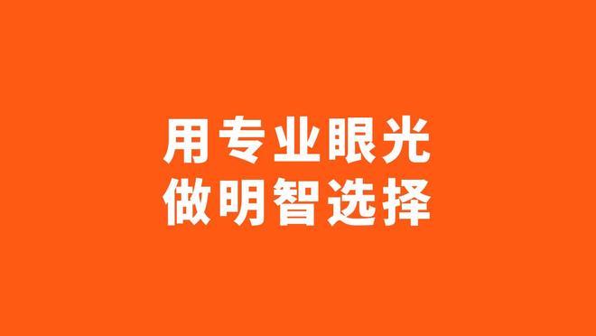 数据背后见真章——如何用专业眼光甄选燕窝包装设计公司(图8)