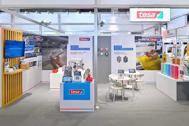 德莎首次亮相Chinaplas2026以工艺创新驱动包装印刷产线升级(图1)