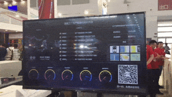 ChinaPrint2017理光展区精彩纷呈(图5)