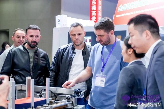 联系我们：2027中国印刷包装展：包装印刷展览会(图2)