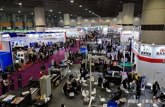 2026广州印刷标签展览会｜跨界融合新机遇华南印刷工业展(图4)