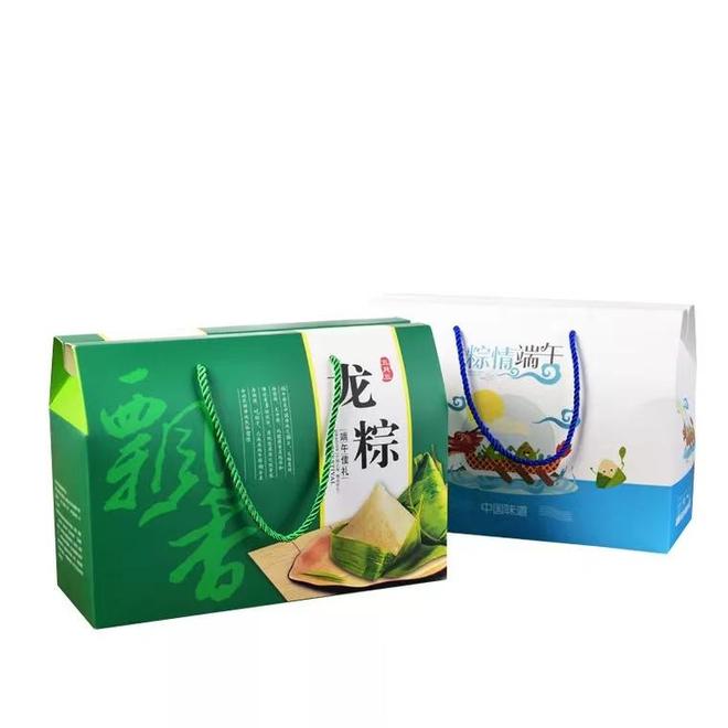 宝安区高档礼品包装盒定制厂家(图1)