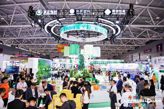 蓬江两大龙头企业亮相世界包装工业博览会“蓬江智造”出圈(图1)