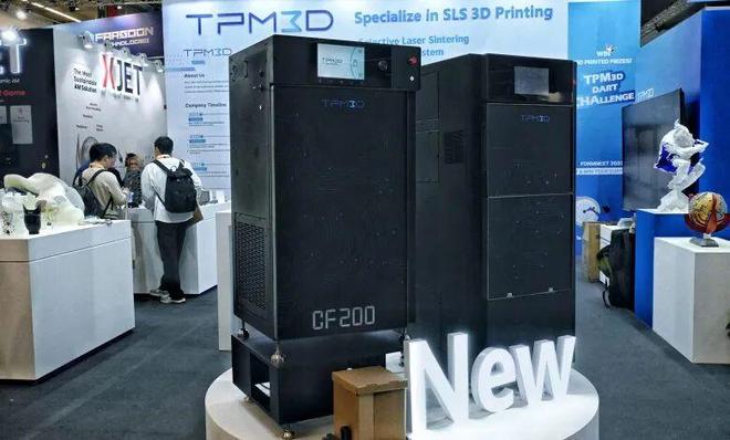 拓竹、EOS、HP、3DSystems、GE增材、盈普三维、远铸等多品牌推出新款3D打印机(图8)