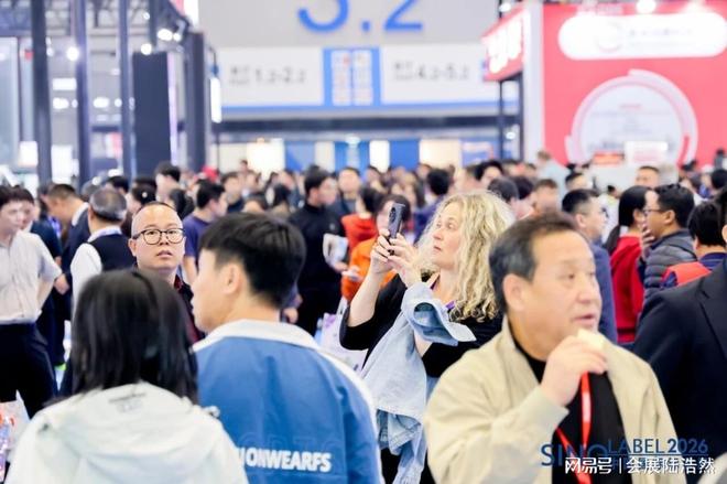 2027广州印刷机械展：展现行业最新印刷设备(图3)