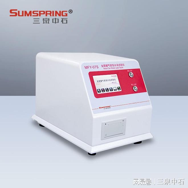 气雾罐气密性试验仪的设计原理与应用研究(图1)