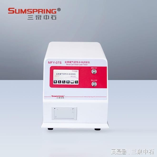 气雾罐气密性试验仪的设计原理与应用研究(图2)