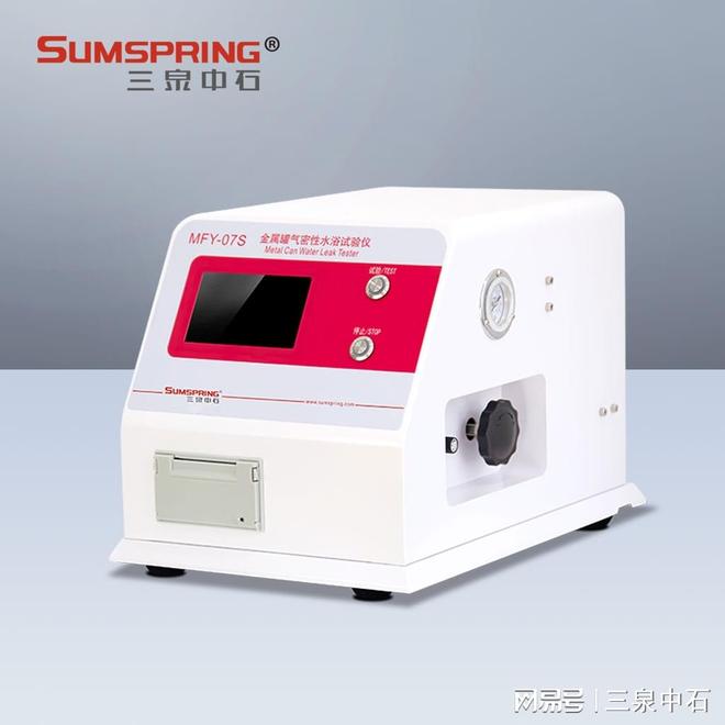 气雾罐气密性试验仪的设计原理与应用研究(图3)